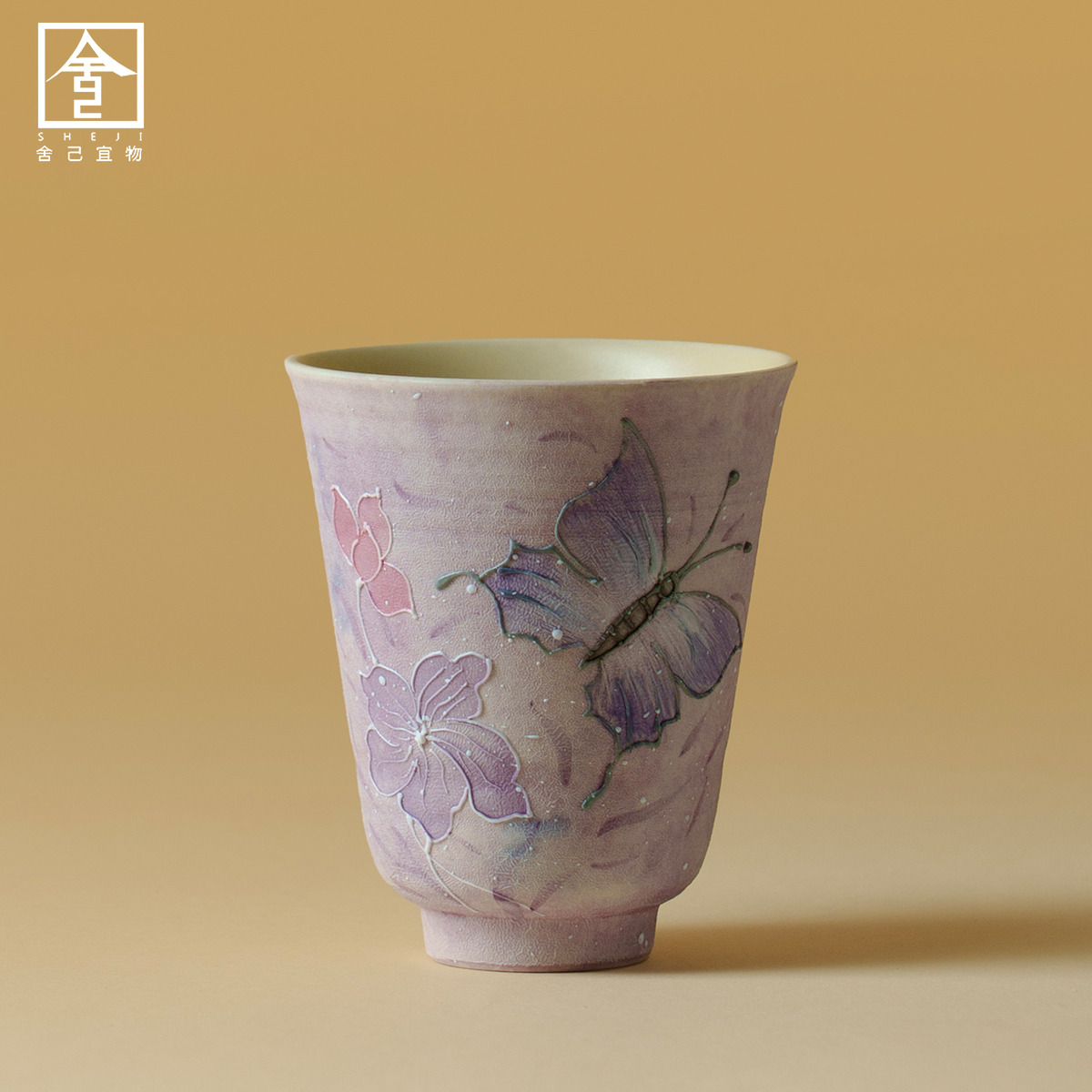 精致蝶舞素简茶杯家用高档喝茶单杯女士专用高颜值主人杯茶具