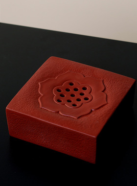 莲花紫砂壶承养壶垫底座储水式茶台干泡盘杯垫托盘茶道配件壶托