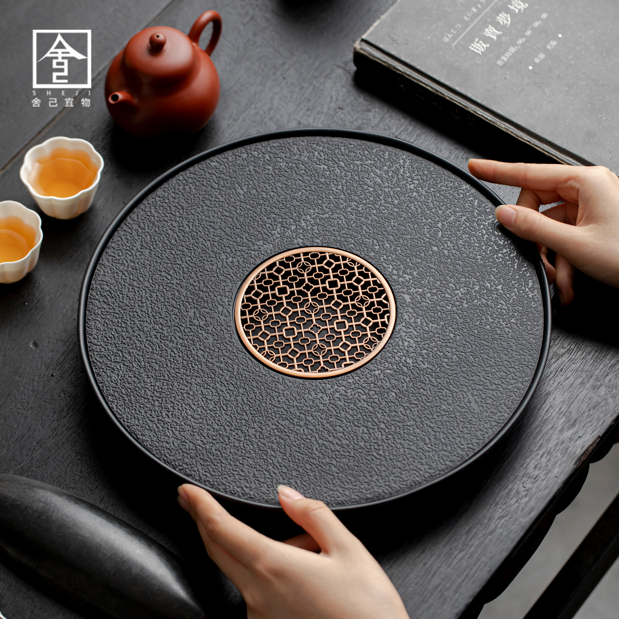 圆形仿乌金石茶盘茶海储排两用轻奢沥水简约小型干泡台家用托盘