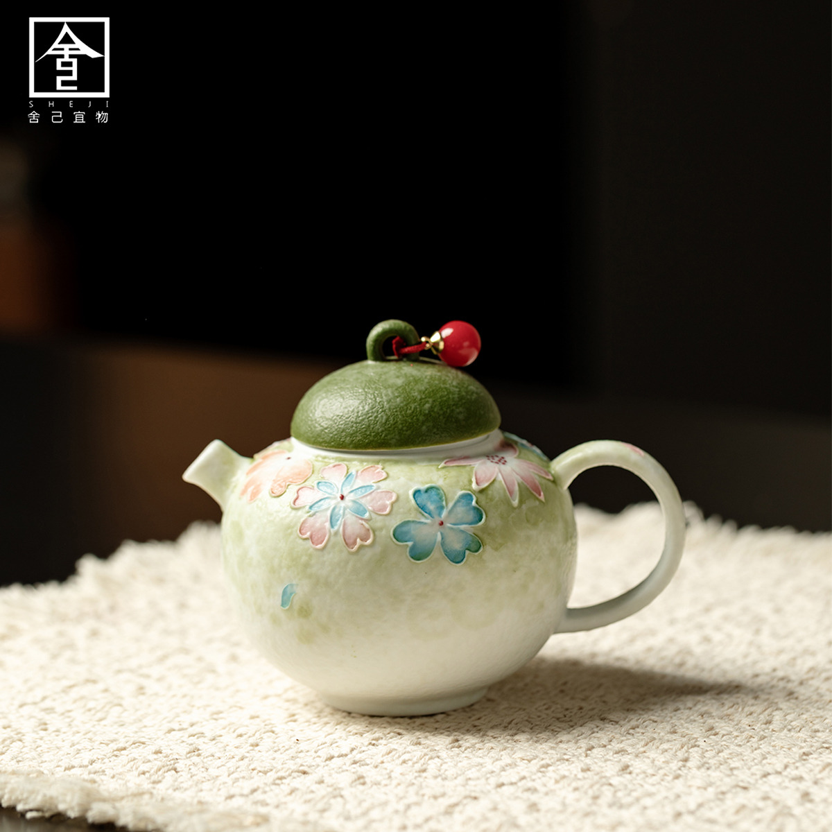 创意新款小青柑繁花圆满壶家用高档陶瓷茶具泡茶壶高级轻奢泡茶器
