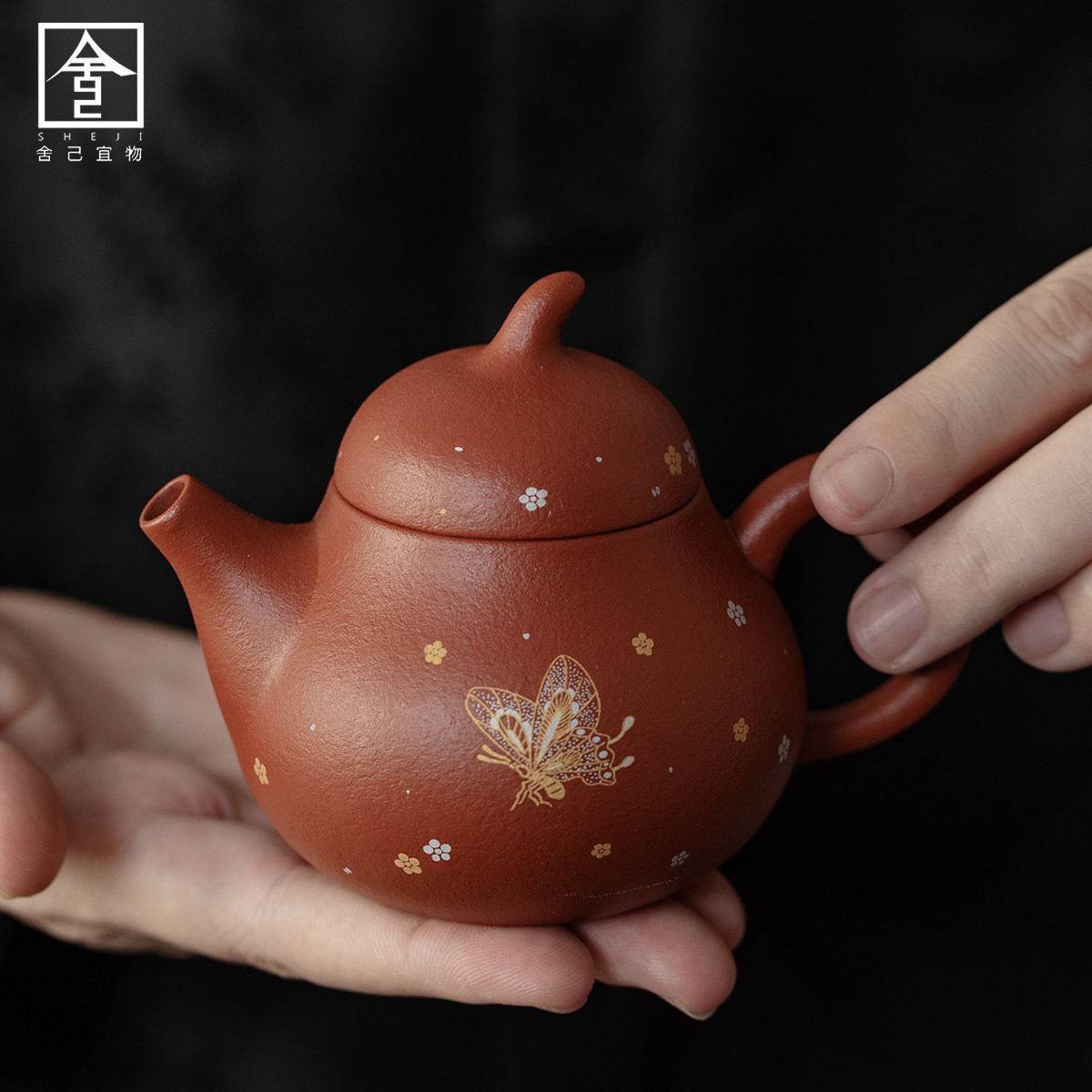 朱泥紫砂壶梨形壶蝶舞翩翩茄瓜壶居家专用陶瓷手工泡茶壶功夫茶具