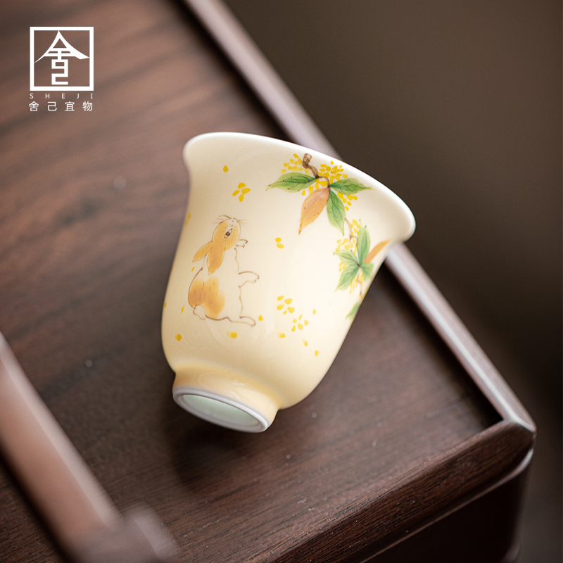 舍己宜物小清新釉下彩陶瓷