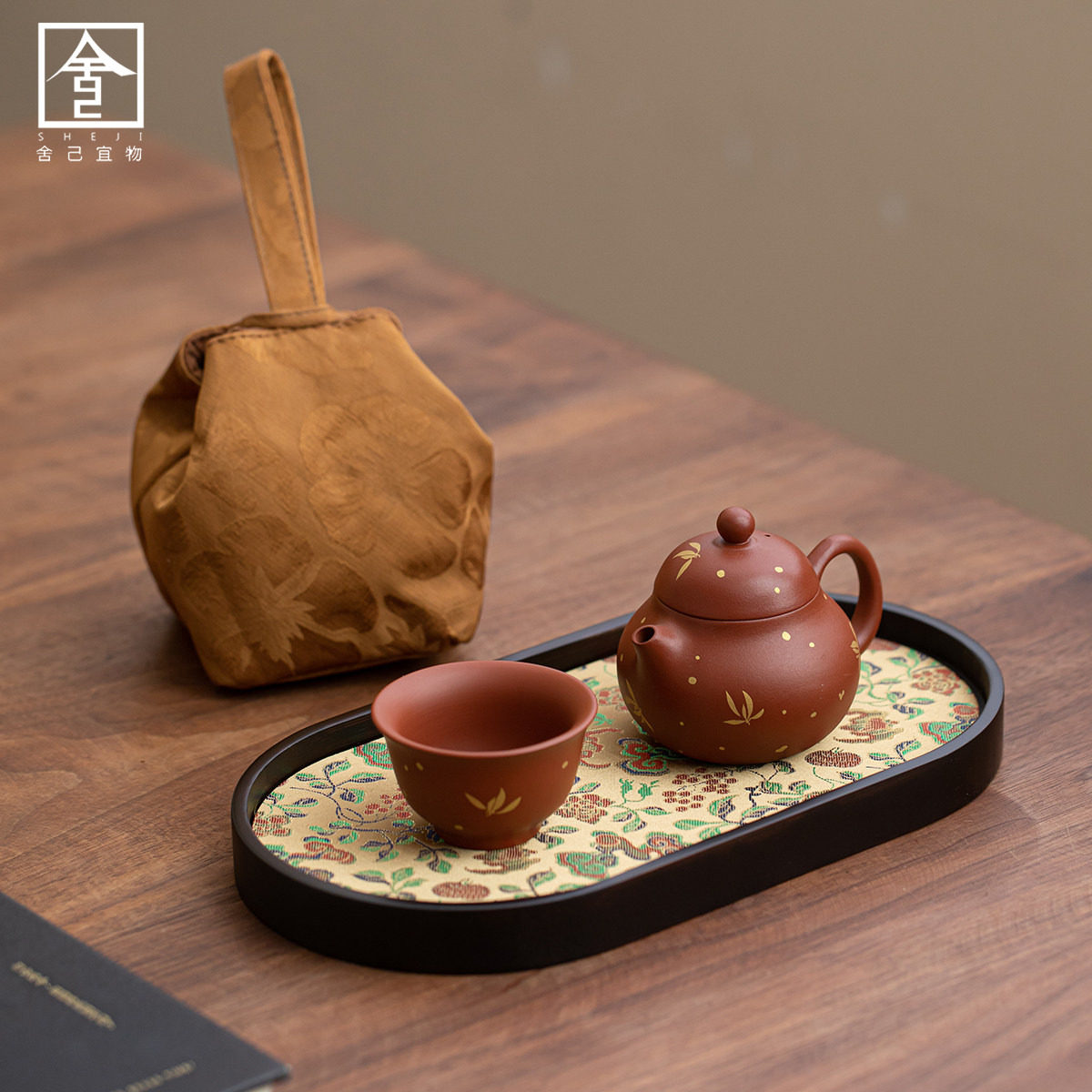 朱泥秋水兰花紫砂小壶一壶一杯茶事包一人独饮旅行茶具便携,餐饮具,旅行茶具,淘宝优惠券,粉丝福利购,淘宝优惠卷