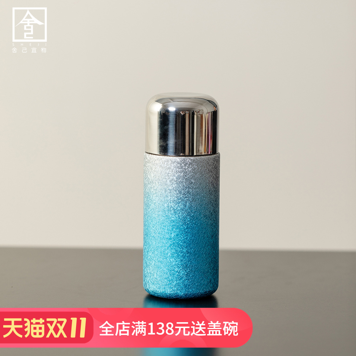 新款钛杯口袋杯家用焖茶壶双层水杯男女高档泡茶杯保温杯焖泡茶杯