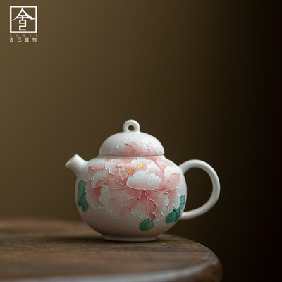 釉下彩浅粉牡丹陶瓷茶壶家用功夫茶具泡茶壶茶杯壶承手执壶带过滤