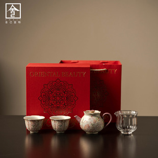 新中式茶具套装家用高颜值手绘九尾狐泡茶壶陶瓷功夫茶具高档礼品