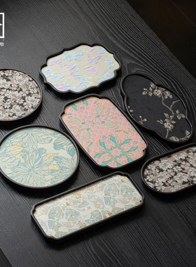 壶承茶盘茶席套装茶托盘托盘轻奢复古国风收纳盘茶台干泡台家用