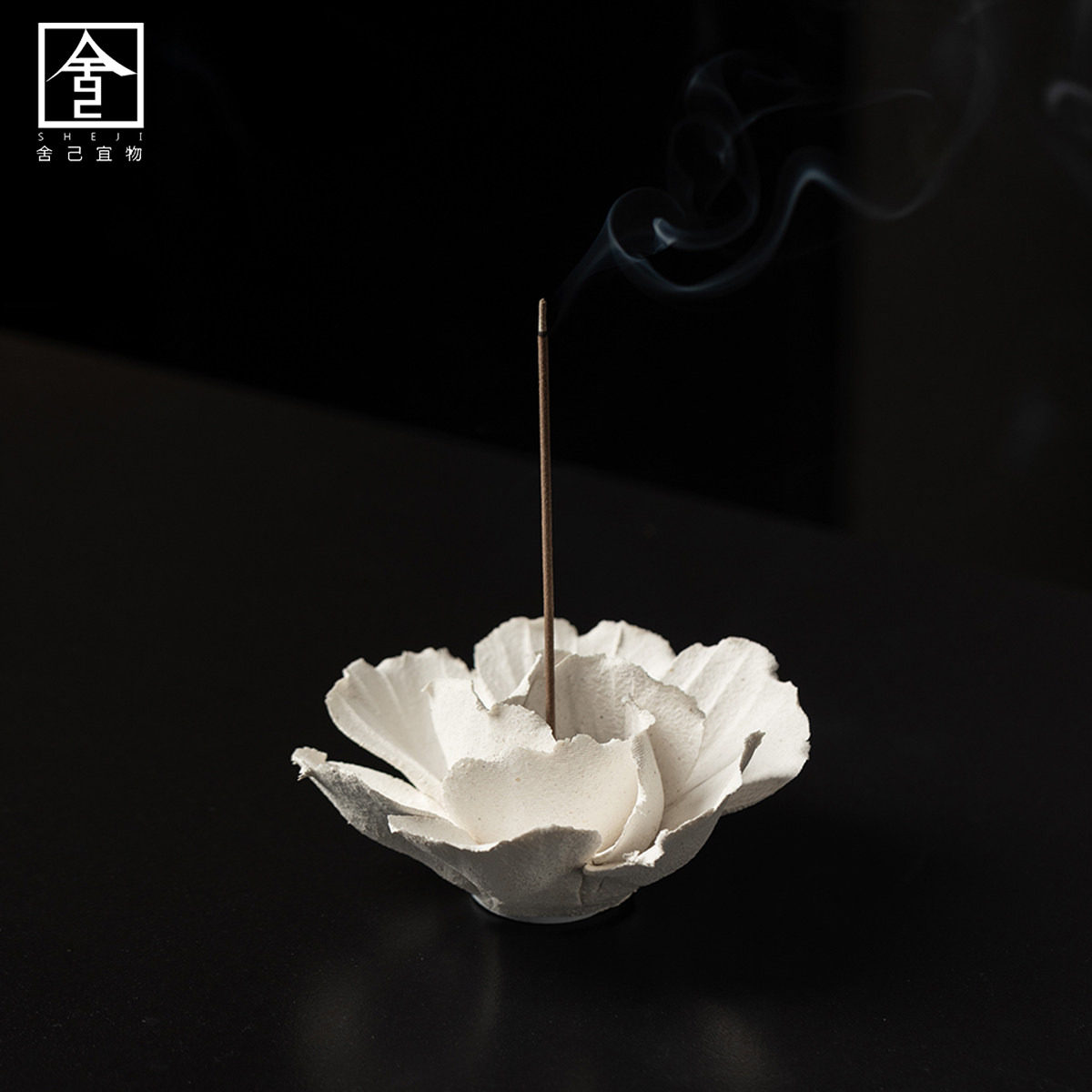 景德镇非遗手捏陶瓷花瓣线香插家用中式扩香薰家居摆件线香炉礼物,餐饮具,茶道/香炉,淘宝优惠券,粉丝福利购,淘宝优惠卷