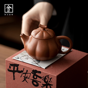 紫砂壶朱泥南瓜壶红茶壶泡茶杯小茶壶西施冲泡仿古石带盖功夫茶具