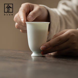 舍己宜物景德镇纯手工薄胎品茗杯家用闻香聚香茶杯功夫茶具主人杯
