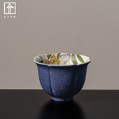 黛紫鸢华茶杯主人杯家用新中式 陶瓷品茗杯个人单杯女士专用不烫手