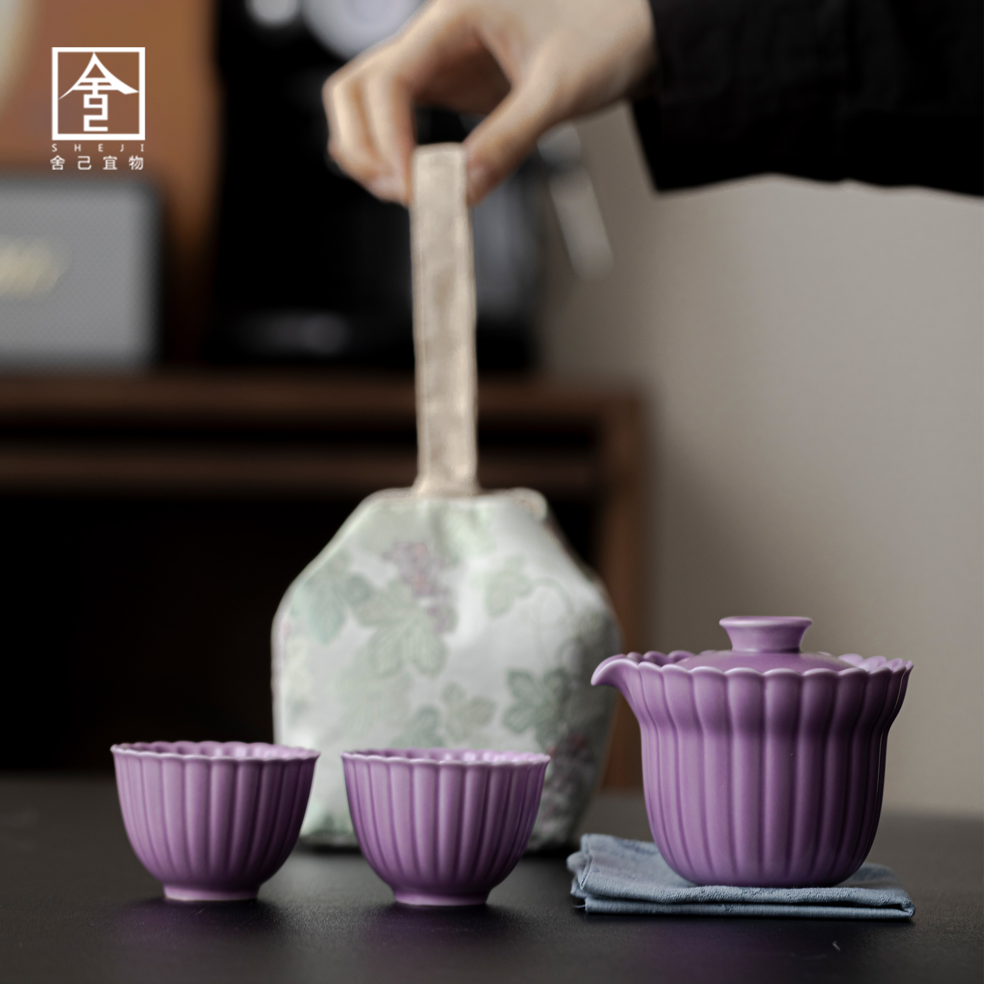 紫色汝釉菊瓣茶杯公道杯家用陶瓷喝茶主人杯茶事包功夫茶具套装
