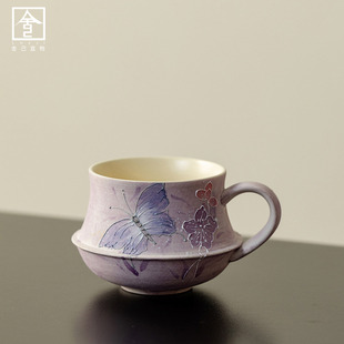 2025新款油画紫蝶舞咖啡杯家用女士精致下午茶杯高颜值陶瓷喝水杯