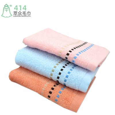 414钟牌上海棉16172独立包装毛巾
