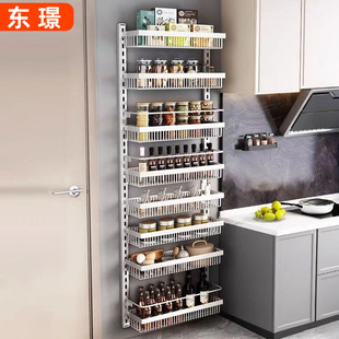 免打孔壁挂厨房置物架 厨房调味品收纳架子可调节家用多层置物架