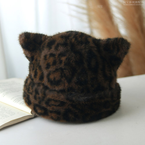 豹纹猫耳朵毛绒帽冬季加厚保暖