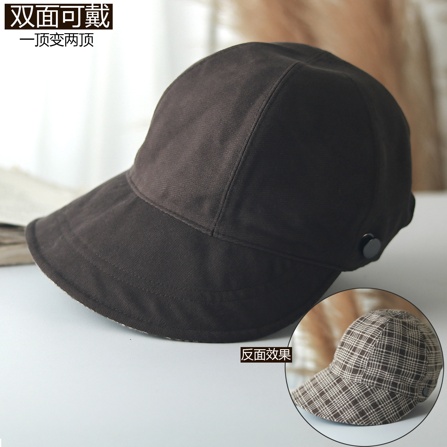 双面可戴秋冬棒球帽女款遮阳保暖