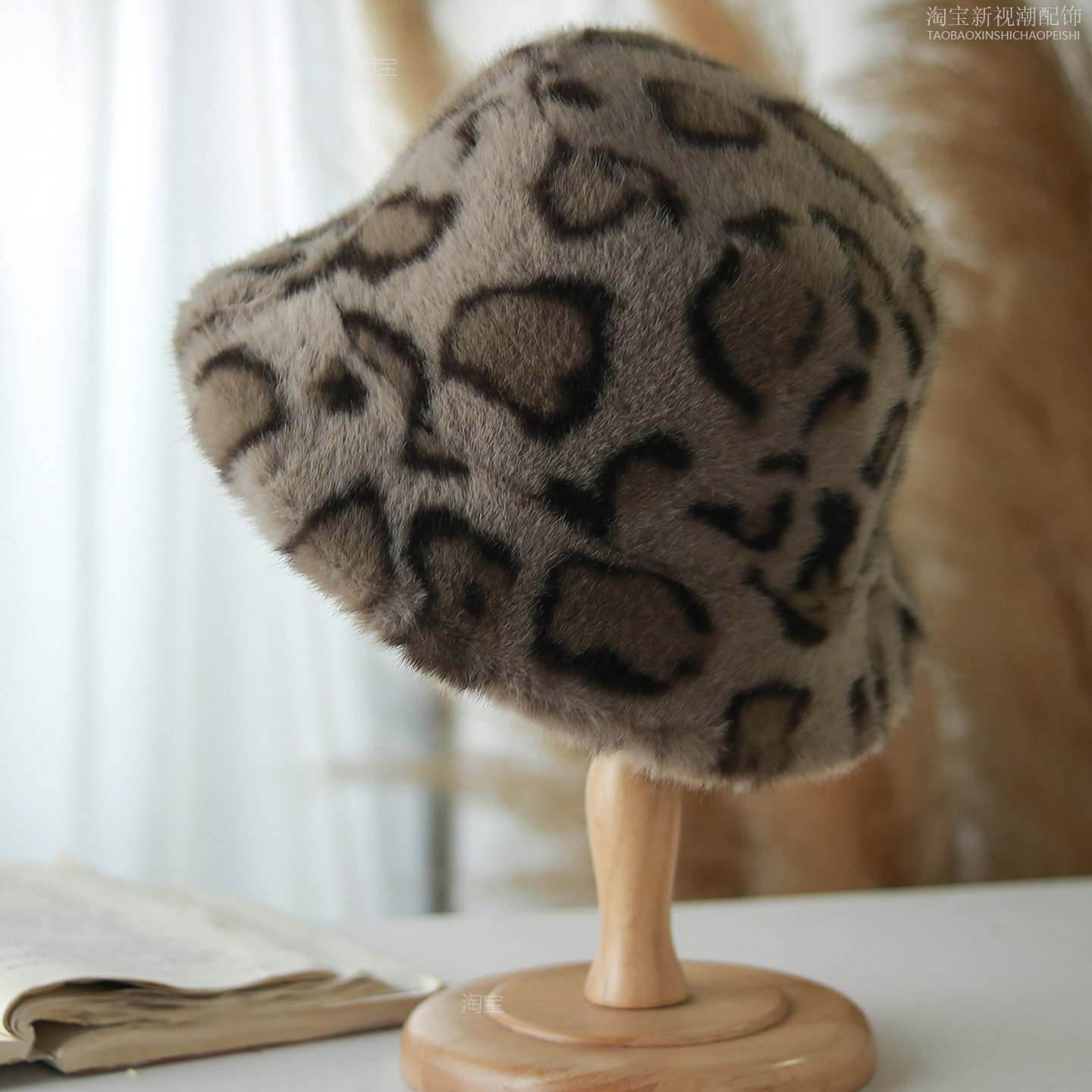 豹纹毛绒保暖帽秋冬柔软不掉毛