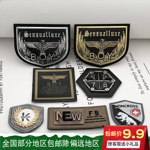 boy时尚风徽章金属手缝补丁贴