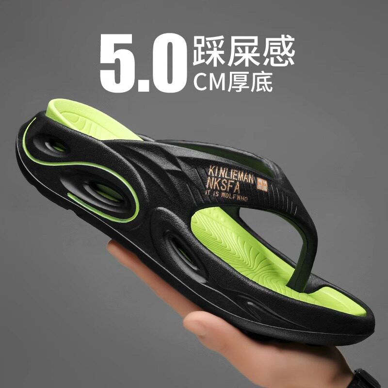 潮牌网红人字拖男2026夏季外穿个性潮流夹脚拖鞋防滑软底沙滩凉拖