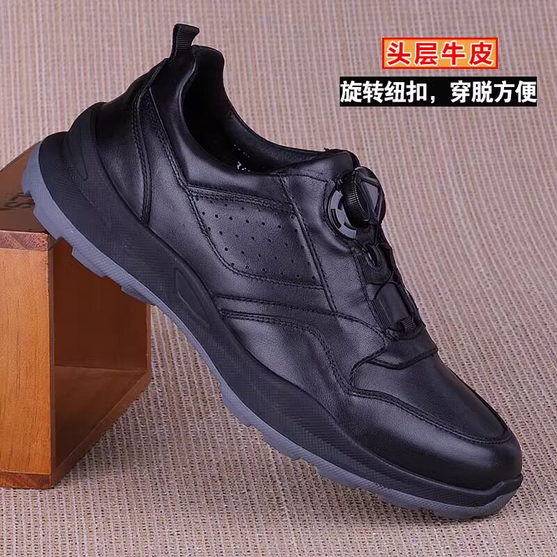 真皮男鞋头层牛皮运动鞋春季款旋转科技扣套脚软底轻便休闲跑步鞋