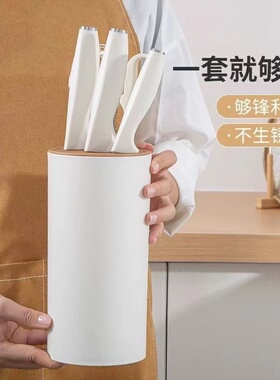 塑料刀架家用刀座菜刀收纳架多功能置物架木刀架刀具架子厨房用品