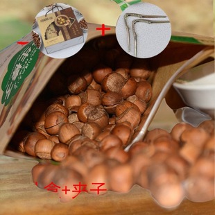 铁岭特产沈阳榛子送礼盒装开原开原坚果大礼包桶装斤袋装手拍年货