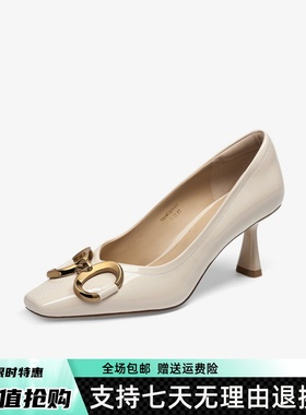 同款2025春季新款法式小香风复古方头高跟鞋细跟女单鞋TA54537-13