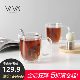 丹麥VIVA 藝術雙層耐高溫玻璃杯帶把透明茶杯耐熱泡茶杯套裝 經典