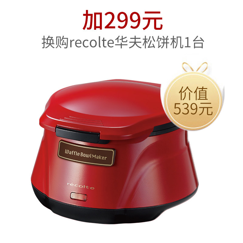 Viva Scandinavia旗舰店官网 品牌旗舰店铺大全