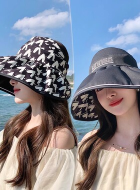 双面戴大檐防晒帽子女2025新款