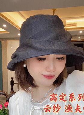设计感褶皱云纱渔夫帽气质优雅