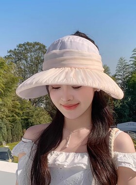 优雅网纱大檐空顶防晒帽轻薄透气