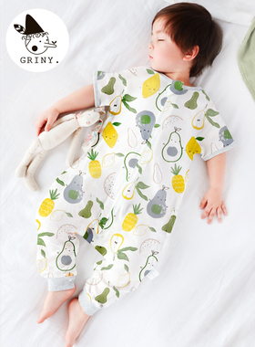 Griny婴儿纱布睡袋竹棉夏季薄款宝宝分腿空调房防踢被四季通用款