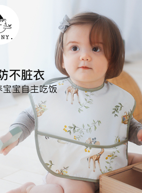 Griny格里尼宝宝防水防污围兜新生儿纱布吃饭兜围嘴婴儿辅食饭兜