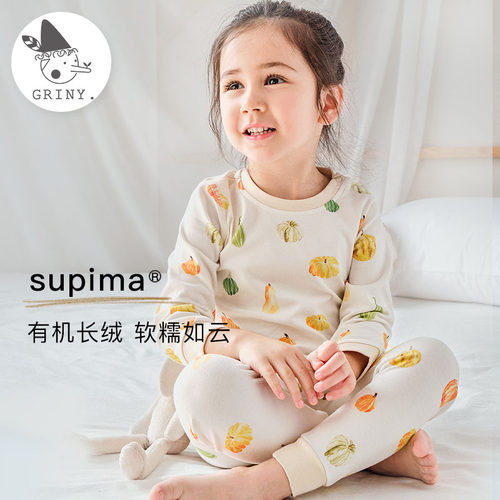 格里尼纯棉匹马棉家居服男女童
