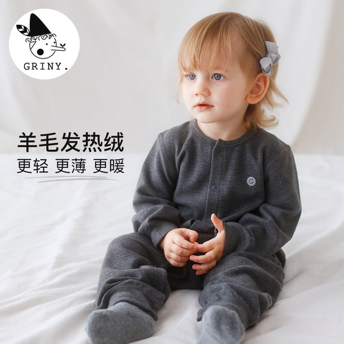 Griny【发热绒】新生婴儿连体衣蚕丝羊毛宝宝长袖爬服打底衣秋冬 - 封面