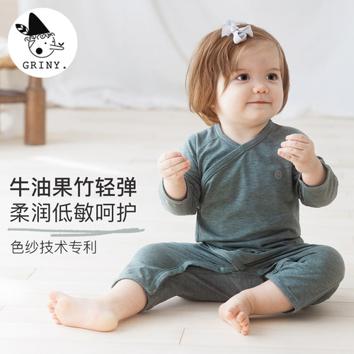 Griny【竹轻弹】婴儿连体衣