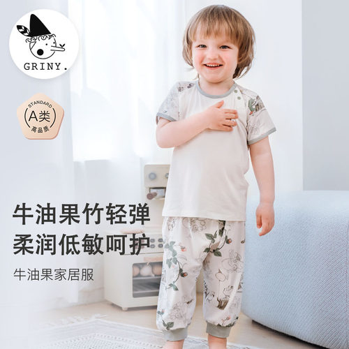 格里尼竹纤维夏季家居服套装