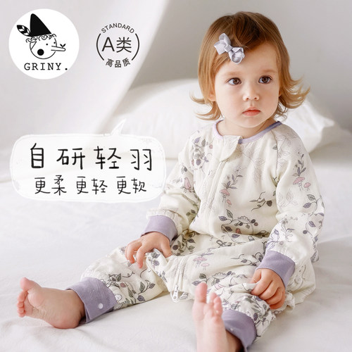 griny纱布婴儿睡袋春秋