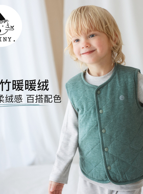 Griny宝宝马甲儿童背心秋冬竹棉休闲上衣外出家居服双面