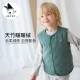 Griny宝宝马甲儿童背心秋冬竹棉休闲上衣外出家居服双面