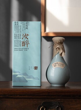 汝醉赖世纲玉壶春瓶汝窑汝瓷礼品