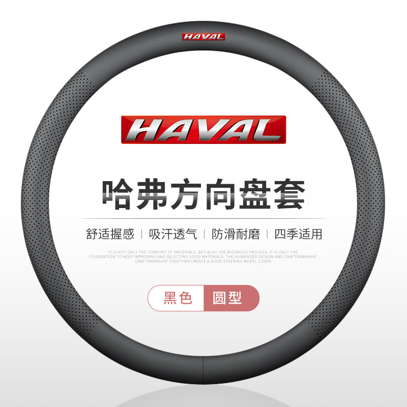 防滑吸汗潮牌个性超薄