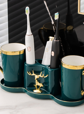 轻奢漱口杯牙刷置物架家用高档刷牙杯牙缸套装家庭情侣洗漱的杯子