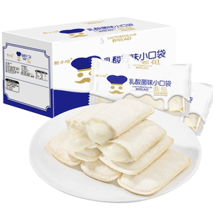 乳酸菌小口袋面包整箱蛋糕代餐早餐饱腹即食休闲零食小吃香软面包