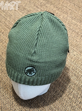 现货 MAMMUT猛犸象 Sublime Beanie 羊毛混纺 户外保暖针织帽冷帽