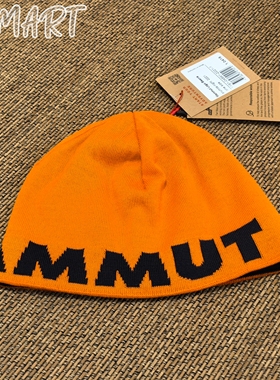 现货MAMMUT猛犸象 25SS 羊毛混纺户外帽徒步帽情侣款1191-04891