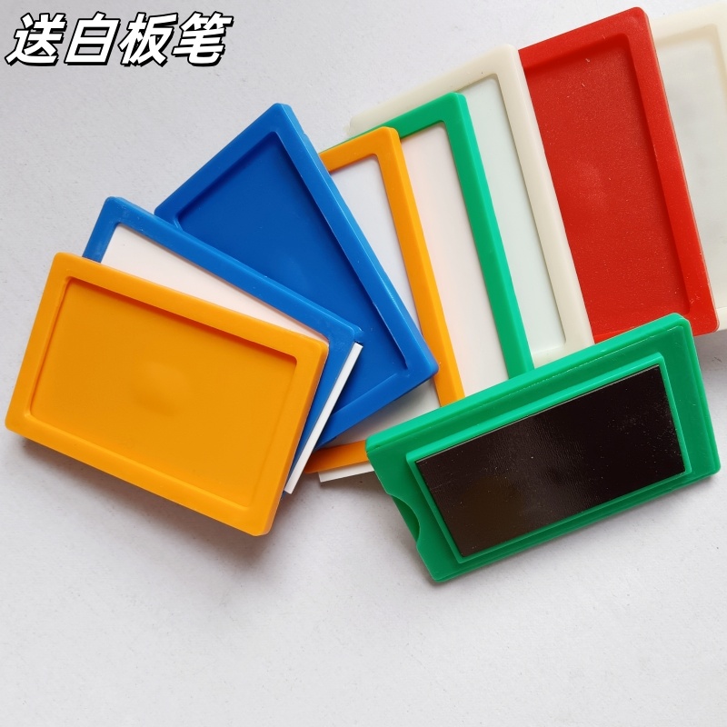 仓库标识牌货架标签仓库好帮手