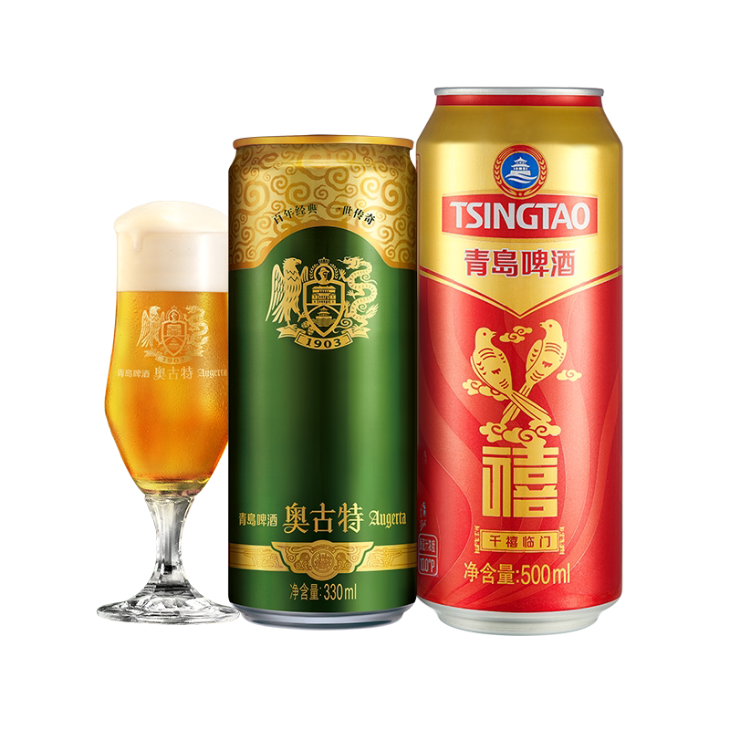 啤酒500mlAugerta/奥古特组合